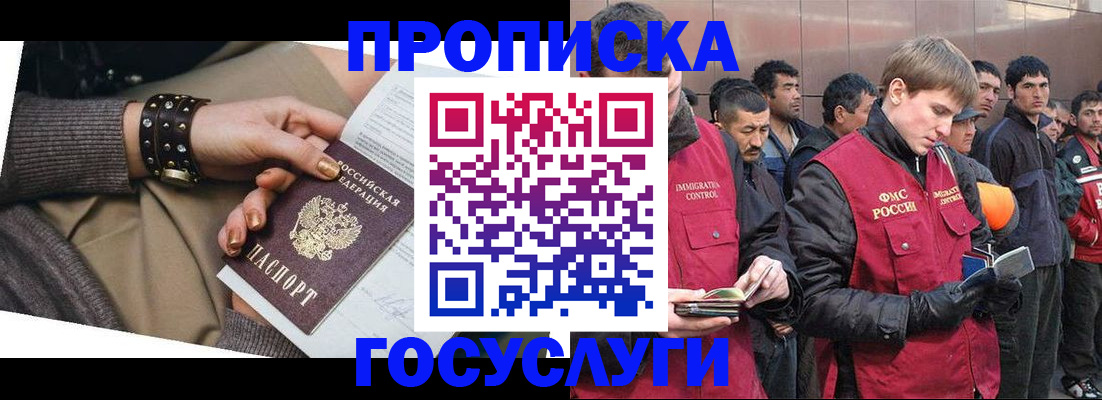 форма 3 в Воронежской области
